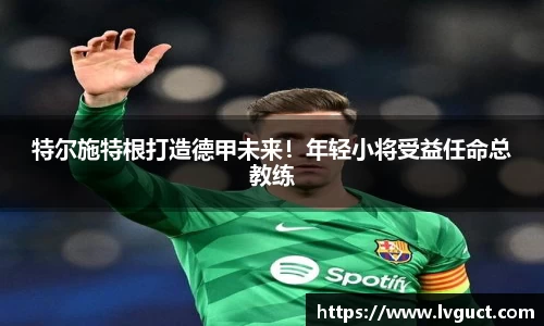 芒果体育直播官网