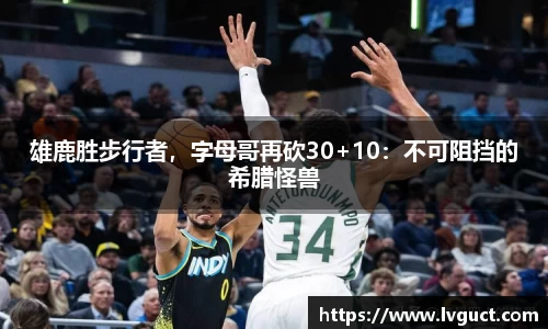 芒果体育官方网站