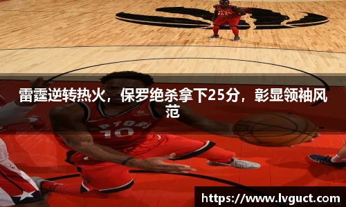 芒果体育直播官网