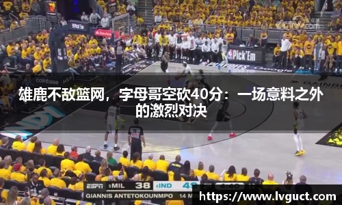 芒果体育官方网站