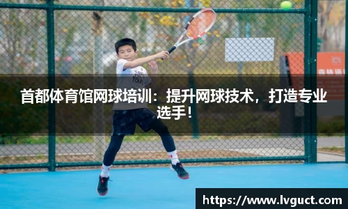 芒果体育直播官网