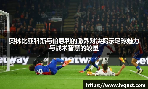 芒果体育官方网站