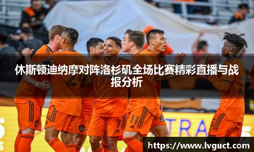 芒果体育官方网站