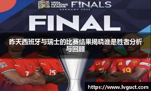 芒果体育直播官网