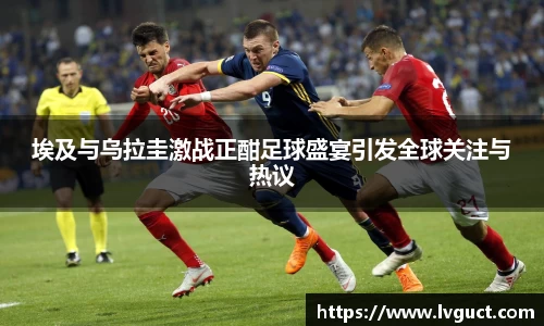 芒果体育官方网站