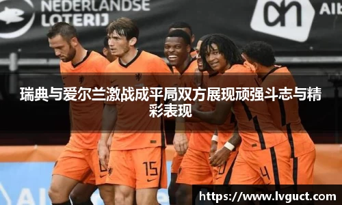 芒果体育直播官网