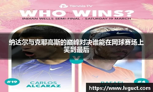 芒果体育直播官网