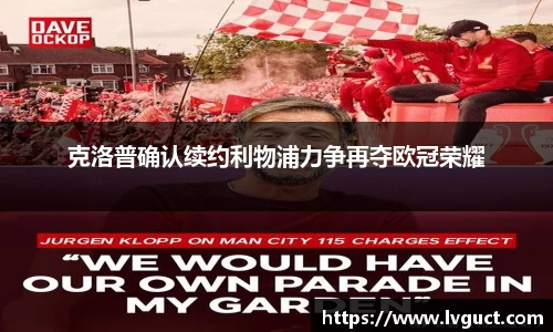 芒果体育直播官网