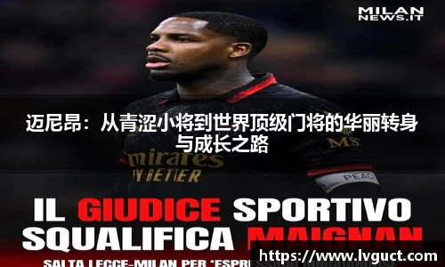 芒果体育官方网站