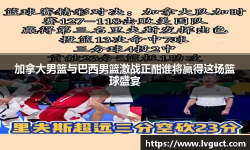 芒果体育直播官网