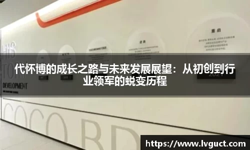 芒果体育官方网站