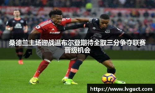 芒果体育官方网站