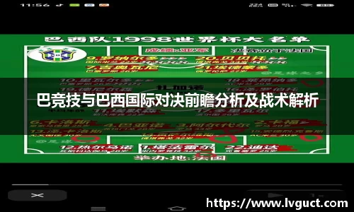 芒果体育官方网站