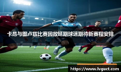 芒果体育官方网站