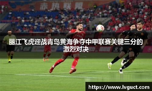 芒果体育官方网站