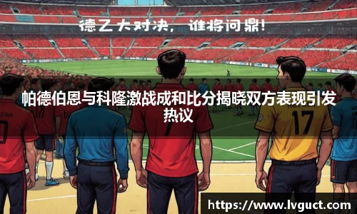 芒果体育直播官网