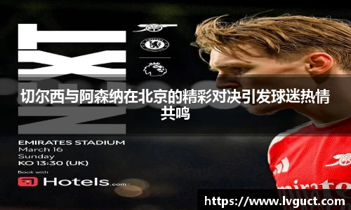 芒果体育直播官网