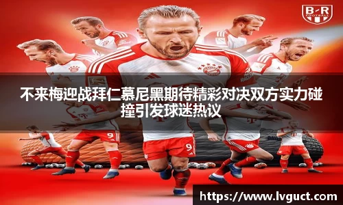 芒果体育官方网站