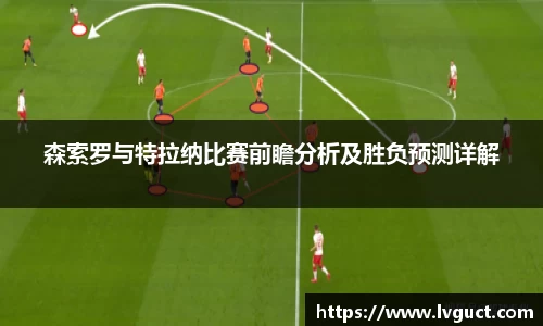 芒果体育直播官网