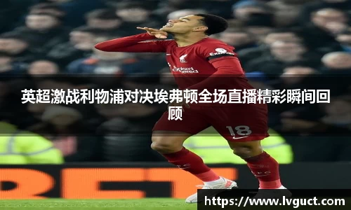 芒果体育直播官网