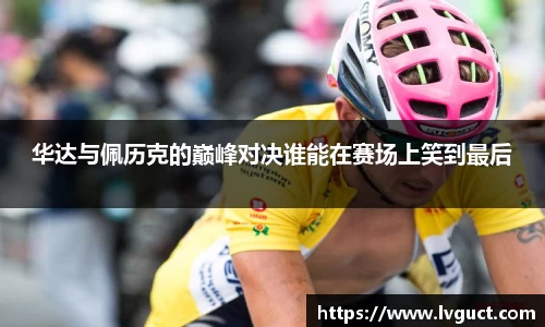 芒果体育直播官网