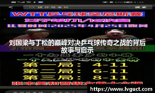 芒果体育直播官网