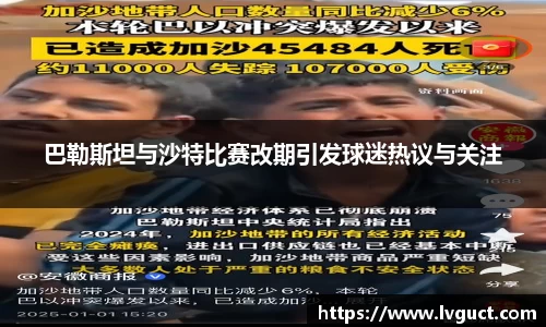 芒果体育官方网站