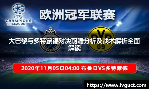 芒果体育直播官网