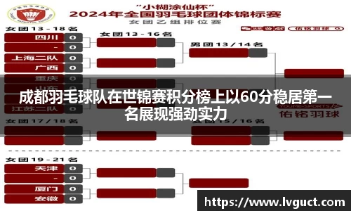 芒果体育官方网站