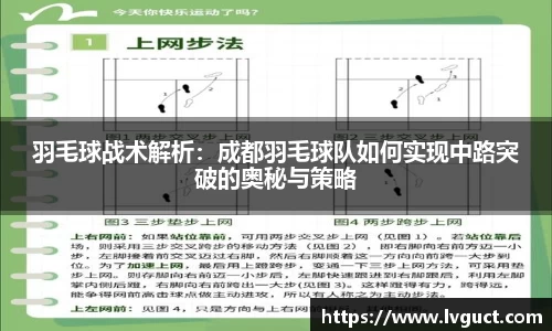 芒果体育直播官网