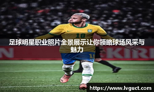 芒果体育直播官网