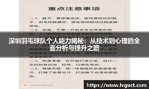 芒果体育直播官网