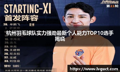 芒果体育直播官网