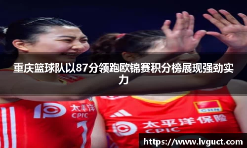 芒果体育直播官网