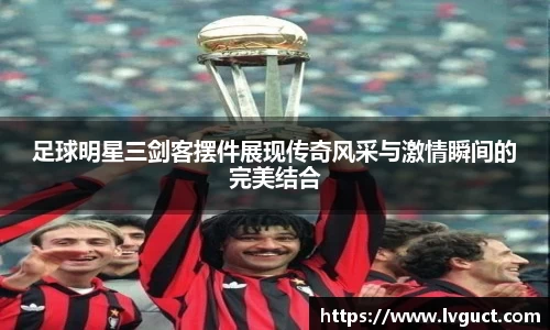 芒果体育官方网站