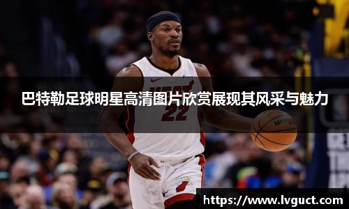 芒果体育官方网站