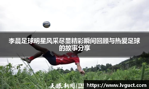 芒果体育官方网站