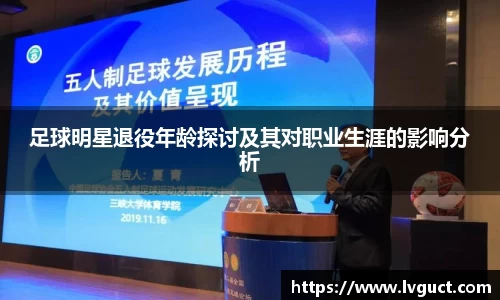 芒果体育直播官网